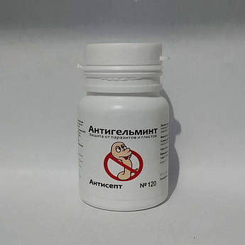 Антигельмінтів проти паразитів і глистів 60 таблеток