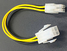 Подовжувач 12V CPU 4pin для живлення процесора