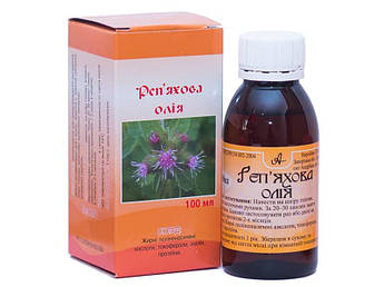 Олія реп'яхова 100 мл