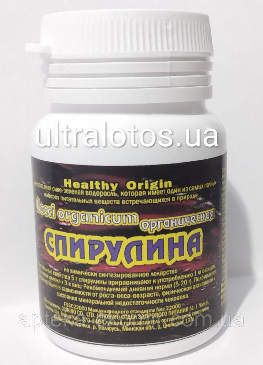 Спіруліна 40 таблеток, фото 1