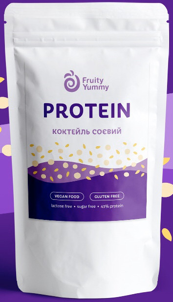Протеин растительный Соевый, 250 г Fruity Yummy