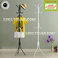 Вішалка підлогова для одягу "Офісна", білий і чорний колір