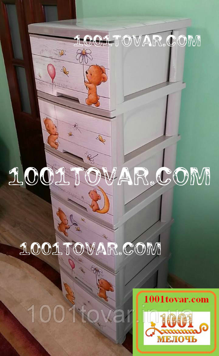 Комод пластиковий, з малюнком Ведмежата кремовий, 6 ящиків, Алеана, фото 1
