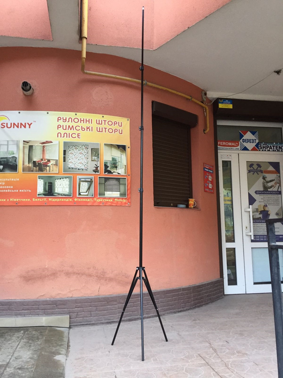 ШТАТИВ 3 метра Firecore! для лазерного уровня, для прожектора 1/4". (ID ...