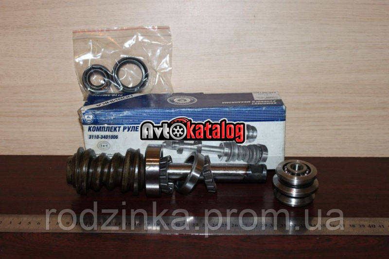 Ремкомплект рулевой колонки 3110 ГАЗ (ID#1110041979), цена: 1690 ...