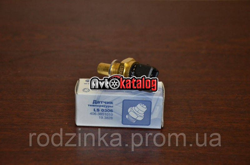 Датчик температуры 406 черный Лузар (ID#1110045042), цена: 140 ...