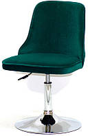 Кресло Adam CH Base, зеленый бархат (велюр) на хромированной блине с регулировкой высоты, 41-55 см