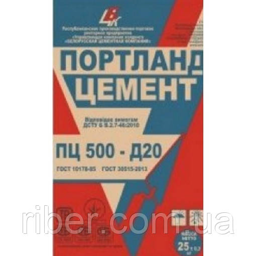 Цемент М500 Д20