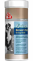 8in1 Excel Brewers Yeast for large breeds 80 таб/300ml