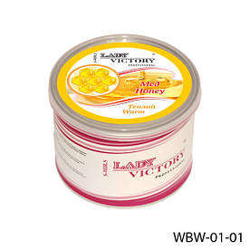 Теплий водорозчинний віск для депіляції в банці.  WBW-01-(01-09)