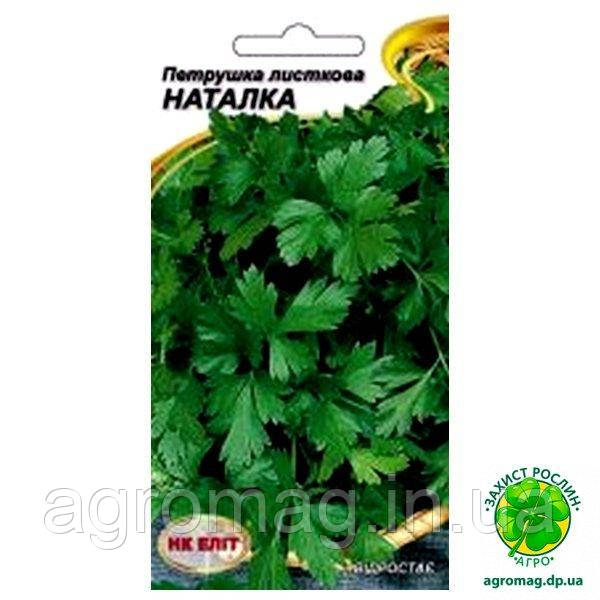 Петрушка листкова Наталка 2 г