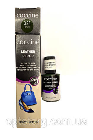 Корректор реставратор Хаки для гладкой кожи Кочине Coccine 10мл, фото 1