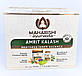 Махаріші Амрит Калаш, антиоксидант, для імунітету та імолодження, MAK (MA5 таблетки + МА4 паста), фото 8