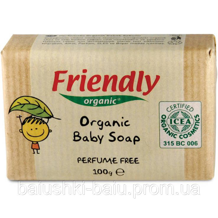 Органічне тверде мило для рук Friendly organic без запаху 100 гр