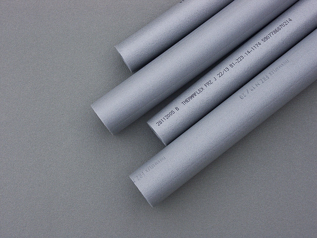 Ізоляція труб Thermaflex FRZ (спінений поліетилен) 20х60 мм