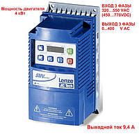 Частотный преобразователь Lenze ESV402N04TXB 4 кВт / вход 3ф / выход 3ф