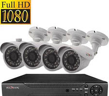 Охоронна система відеоспостереження AHD KIT Full HD 1080Р