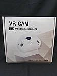 Wifi Камера V300 з панорамним режимом, фото 2