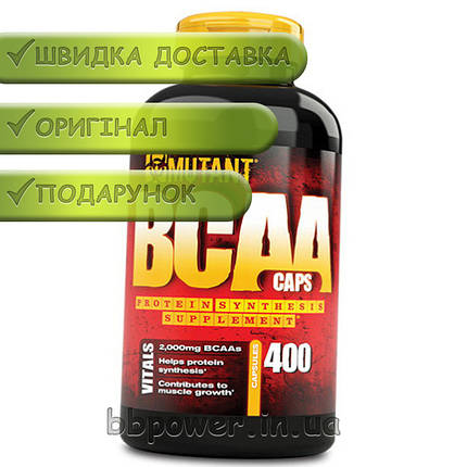 Амінокислота Mutant BCAA caps 400 кап, фото 2