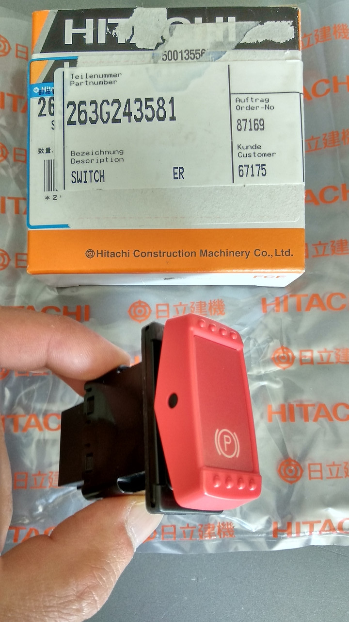 263G243581 Перемикач (SWITCH) Hitachi