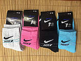 Шкарпетки спортивні теплі з махрою Nike, фото 2