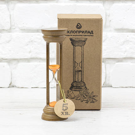 Годинник пісочний на 10 хв. тип 4 вик. 20 d-50 mm h-160 mm, фото 1