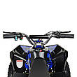 Квадроцикл дитячий Profi HB-EATV1000Q-2ST V2 (мотор 48V/1000W, акумулятори 4x12V/12AH), фото 7