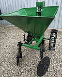 Картоплесаржалка ланцюгова для мотоблока (ложки), фото 5