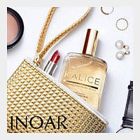 Шукаєте подарунок? Вибирайте масло-парфум ИНОАР КАЛІС!