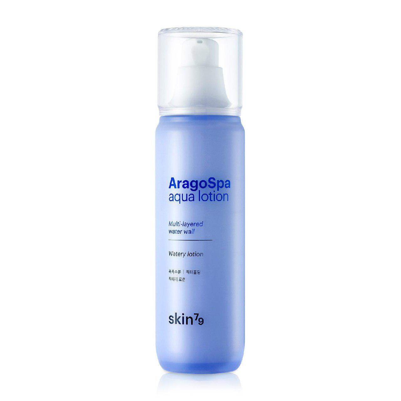 Зволожуючий лосьйон для обличчя Skin79 Aragospa Aqua Lotion 125m