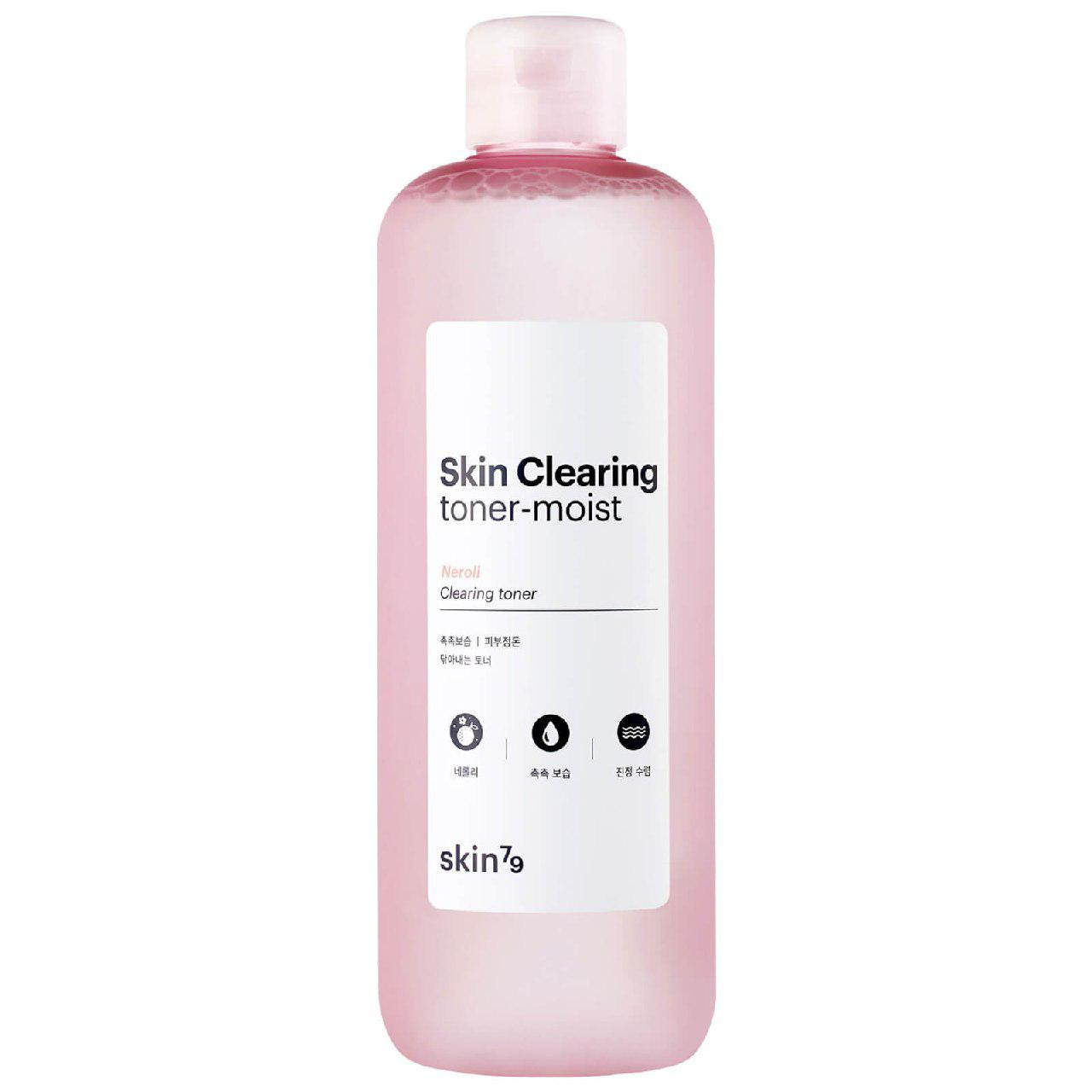 Зволожуючий тонер для обличчя з нероліевою олією Skin79 Skin Clearing Toner Moist 500ml