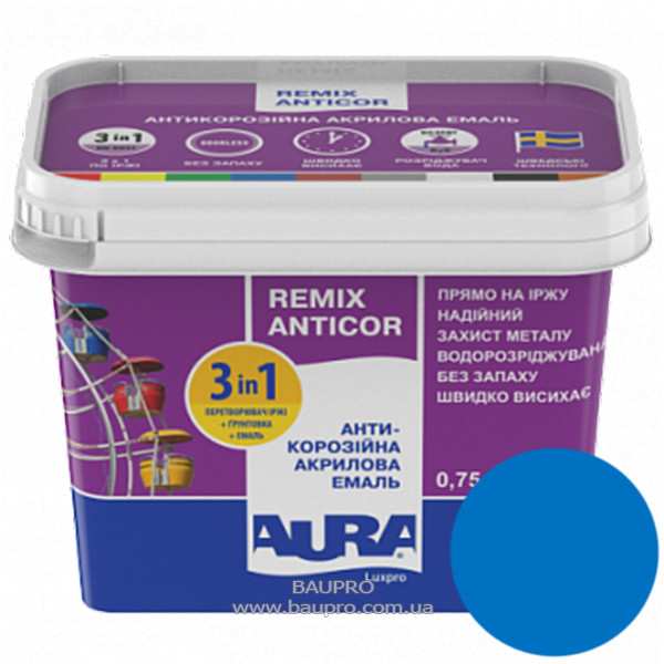 Ґрунт-емаль AURA 3 в 1 Luxpro Remix Anticor акрилова RAL 5005 (синя), 0,75 л