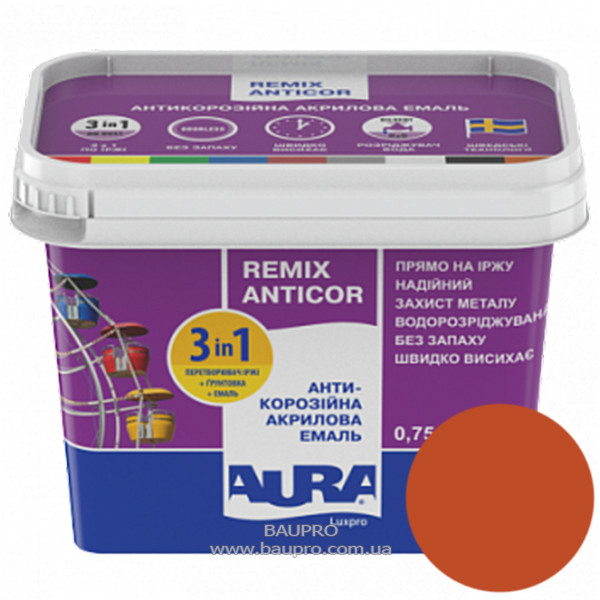 Ґрунт-емаль AURA 3 в 1 Luxpro Remix Anticor акрилова RAL 8012 (червоно-коричнева), 0,75 л