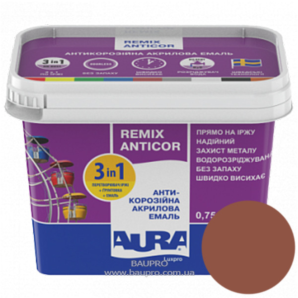 Ґрунт-емаль AURA 3 в 1 Luxpro Remix Anticor акрилова RAL 8017 (темно-коричнева), 0,75 л