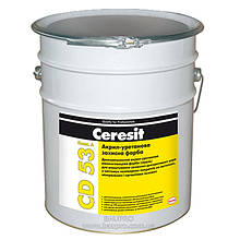 Фарба CERESIT CD 53 захисна акрил-уретанова (компонент А), 16,4 кг