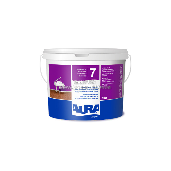 Фарба AURA Luxpro 7 TR акрилатна дисперсійна, 0,9 л