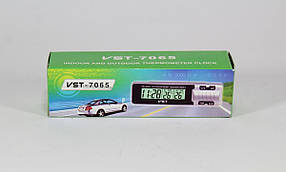 Годинник VST 7067