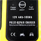 Авто зарядний пристрій для акумулятора Foxsur 12V 5-6A, фото 5