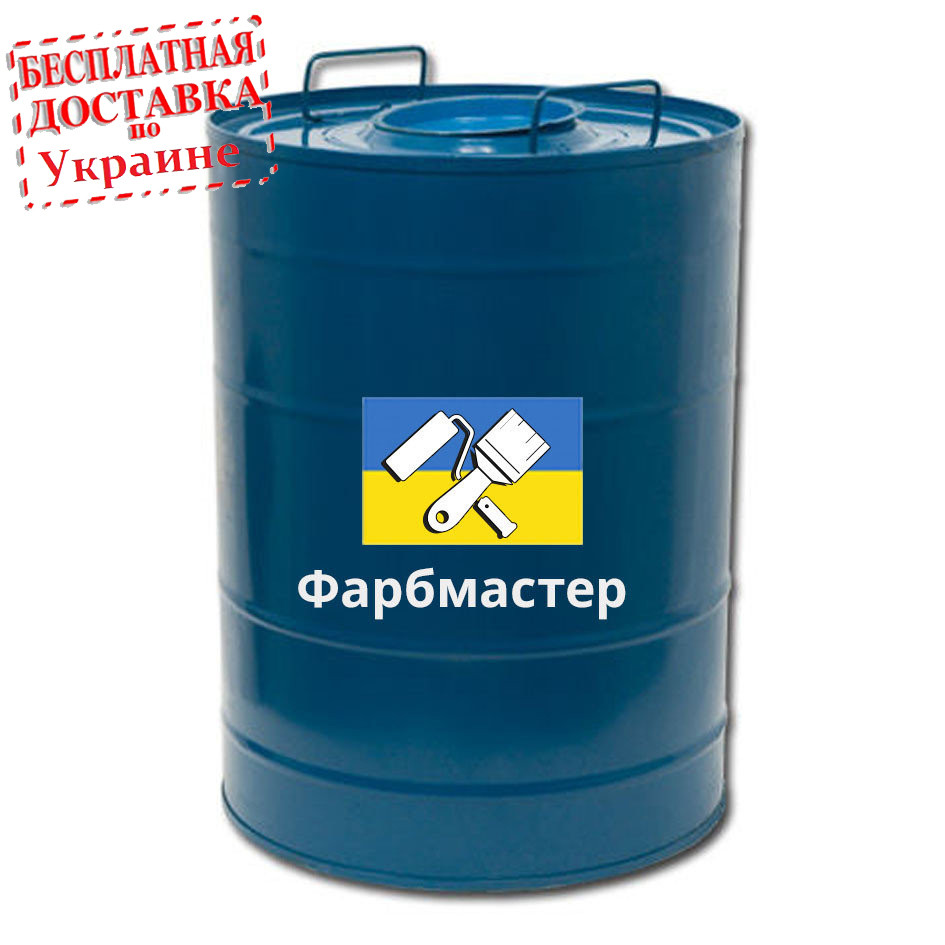 Эмаль ПФ-133 (ГОСТ): Продажа, Цена В Киеве. Эмали От "Завод Лаков.