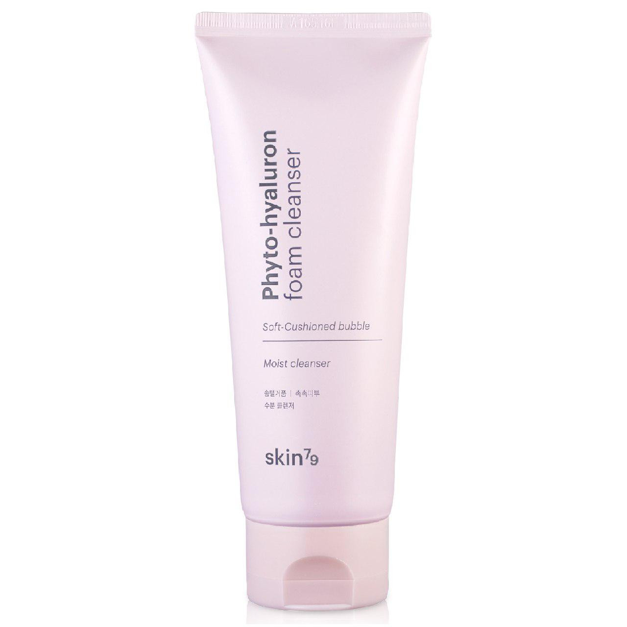 Гіалуронова пінка Skin79 Phyto-Hyaluron Foam Cleanser 150ml