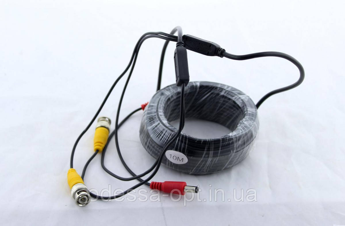 Кабель для камери 10m метрів