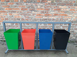 Урна Трапеція металева для роздільного збору сміття з 4 од. Без даху, урна для сміття