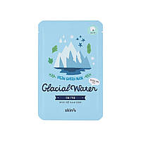 Тканевая маска для лица с термальной водой Skin79 Fresh Garden Mask Glacial Water 23g