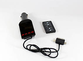 FM-трансмітери