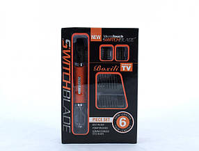 Тример Switch blade