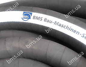 Шланг NW 80 (10 бар, 40 бар), 20 м, рукав для подачі розчину