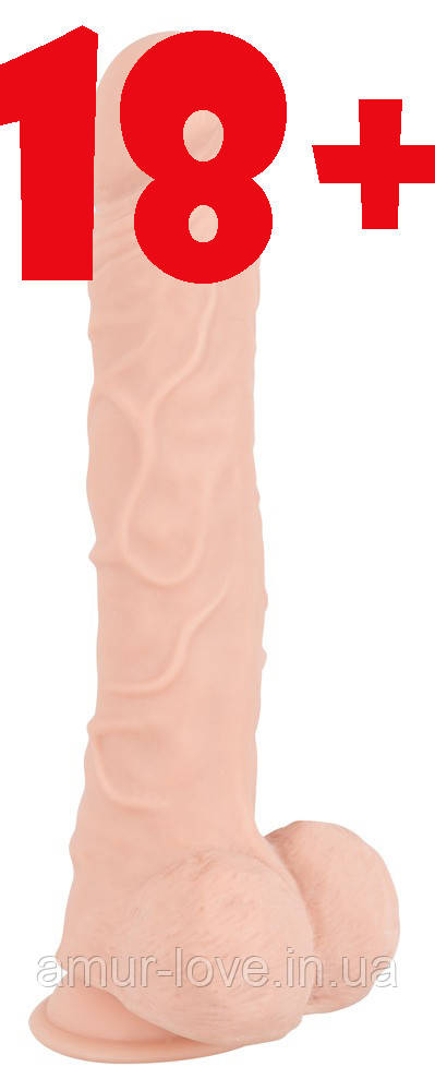 Фалоїмітатор Nature Skin Large Dildo 28.5cm, фото 1