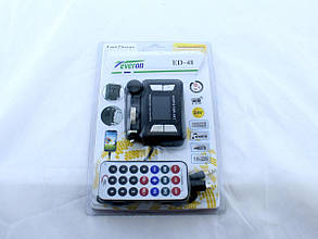 Трансмітер FM MOD. 151 (ED48), фото 3