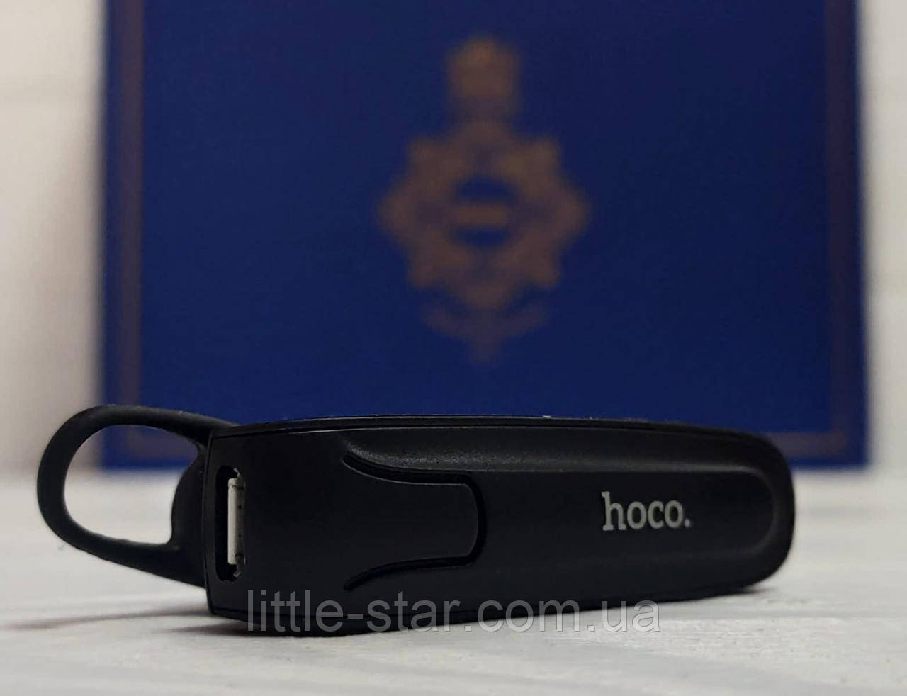 Универсальный мобильный набор HOCO для автомобиля (гарнитура Bluetooth, зарядное ус-во, держатель) - фото 9 - id-p1110415733