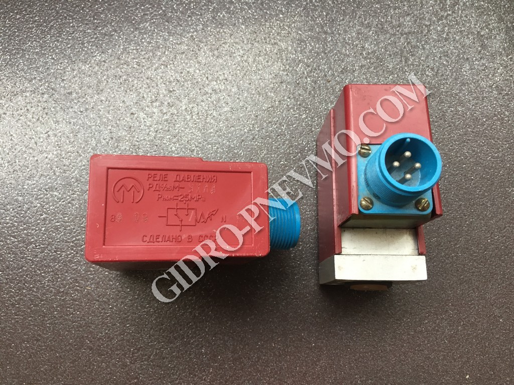 Реле тиску РД4/25М